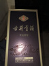 古井贡酒 年份原浆古5 浓香型白酒 50度 500ml*1瓶 单瓶装 实拍图