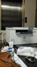 惠普（HP）M232dwc黑白激光打印机家用办公自动双面手机无线a4小型商用多功能打印复印扫描一体机同款233dw （双面三合一带无线wifi）MFP M232dwc 官方标配（含1支原装硒鼓） 实拍图