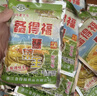 备得福雪菜王宁波特产118g*20包开味爽口学生下饭咸菜下酒菜酸菜鱼料包 实拍图