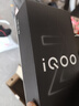 vivo iQOO Z10 Turbo Pro 12GB+256GB 云海白 第四代骁龙8s 120W超快闪充 电竞手机 国家补贴 实拍图
