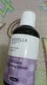 Novella那绯澜三因精华液200ml 麦角硫因抗皱紧致护肤品双十一礼物 实拍图
