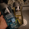 阿迪达斯（adidas）男士沐浴露洗发水洗面奶三效合一 征服250ml 保湿护肤 清凉舒适 实拍图