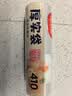 美丽雅 点断式保鲜袋 易撕厚实厨房家用PE食品袋塑料袋子 手撕袋加厚装 【中号】厚实保鲜袋-410只 实拍图