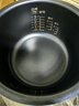 虎牌电饭煲内胆JBA JKT JKL JKW JAY日本原装进口内锅 日本直邮 JAI-G55C/S55C内胆 实拍图