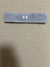 安德玛（Under Armour）运动发带止汗吸汗头巾男女导汗头箍篮球羽毛球跑步束发带 实拍图