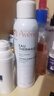 雅漾（Avene）舒泉调理喷雾150ML 定妆补水保湿 爽肤水化妆水 护肤中喷圣诞礼物 实拍图