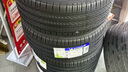 米其林（MICHELIN）汽车轮胎 235/45R18 98W 耐越 ENERGY MILE 适配蒙迪欧/凯美瑞 实拍图