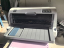 【二手9成新】爱普生（EPSON）630/635/730/735针式打印机平推式发票打印机 EPSON 635K 实拍图