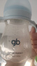 好孩子（gb）PPSU婴儿奶瓶宽口径奶瓶带手柄吸管小饿魔系列300ml蓝色 6个月+ 实拍图