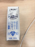 蒙牛【新鲜日期】特仑苏低脂纯牛奶250ml×16盒  健身减脂 送礼盒装 实拍图