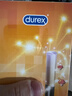 杜蕾斯（durex）避孕套 安全套 魔法情趣18只 凸点螺纹 热感 大颗粒 实拍图