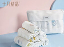 十月结晶婴儿面巾6层6条装A类纯棉卡通小方巾透气速干日常换洗30*30cm 实拍图