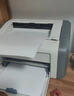 【二手9成新】惠普1020打印机 选配小白盒可手机无线WIFI微信黑白激光打印机 1606办公家用 1020Plus标配【配一支易加粉硒鼓+1瓶碳粉】 实拍图