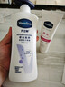 凡士林身体乳大白罐400ml密集修护滋润 补水保湿持久留香 男女士通用 实拍图