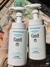 珂润（Curel）保湿洁颜泡沫双支装150ml*2 弱酸性洁面氨基酸护肤洗面奶敏肌适用 实拍图