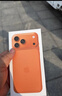 Apple/苹果【12期免息】iPhone 17 Pro Max 256GB 星宇橙色 支持移动联通电信5G 双卡双待手机 实拍图