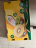 佳沛（zespri）新西兰  阳光金奇异果巨大果22粒原箱 单果重约144-175g 猕猴桃 实拍图
