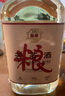 监原粮食酒 50度纯粮苦荞酒 散装桶装纯粮食泡酒白酒5000ml*1壶苦荞酒 实拍图