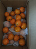 京鲜生 广西砂糖橘 净重4.5斤 单果35-45mm  生鲜水果 源头直发包邮 实拍图