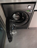 美的（Midea）元气2.0 滚筒洗衣机全自动 10KG 纯平全嵌 除菌除螨 智投 MG10L5PRO 以旧换新 国家补贴 京东自营 实拍图