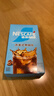 雀巢（Nestle）冰美式速溶黑咖啡闪溶0糖0脂*燃减健身防困便携条装2g*6条 实拍图