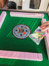 雀满楼【低音杀菌除湿不卡牌】麻将机全自动麻将桌折叠餐桌两用家用一体 升级【仿玉麻将+低音降噪】093号 高配版 麻将牌大小请详询客服 实拍图