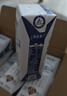 蒙牛特仑苏有机纯牛奶250mL*12盒 品质奶源 送礼盒装 电商定制 实拍图