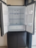 美的（Midea）真香系列501L十字门冰箱60厘米超薄大容量一级能效以旧换新BCD-501WSPM(Q)国家补贴471升级款 实拍图