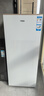 海尔（Haier）【麦浪】180升立式小冰柜家用小型风冷无霜冷藏柜冷冻柜两用冷柜商用小冰箱BD-180WGHDGWF国家补贴 实拍图