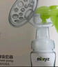 美泰滋 Matyz 按摩吸奶器 手动便携按摩吸奶器母乳 MZ-0919 吸乳器 实拍图