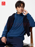优衣库男装柔滑弹力摇粒绒半拉链套头衫/长袖25秋冬新款481184 66 蓝色 XL /180/108B 实拍图