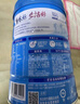 雀巢（Nestle）怡养益护因子中老年奶粉高钙850g富硒成毅推荐成人奶粉送礼送长辈 实拍图