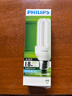 飞利浦（PHILIPS）2U三基色节能灯泡螺旋E27大螺口家用螺纹U型超亮日光灯管 【E27-3U】18W-白光6500K 实拍图