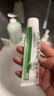 丽芙阿达帕林凝胶35g/盒第三代维a酸乳膏医用祛痘印修复淡化痘印痘坑修复祛痘药膏去黑头收缩毛孔粗大修复 实拍图