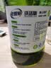 老管家重油污清洗剂500g*2+高山茶籽洗洁精1.5kg 实拍图