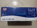 光明纯牛奶200ml*24盒优质乳蛋白早餐奶营养奶家庭分享装送礼 实拍图
