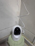 海尔（Haier）500万家用摄像头手机无线远程监控器360度无死角带夜视全景语音自动旋转可对话室内外云台 实拍图