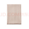 MUJI棉蜂窝纹浴巾薄型 纯棉柔软加大速干吸水浴巾 70×140cm烟熏粉色 实拍图