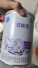 雀巢（Nestle）早启能恩特殊配方奶粉400g 含有DHA（适用于早产/低出生体重儿） 早启能恩400g*4罐 实拍图