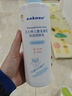 sakose儿童凡士林金盏花身体乳500ml秋冬补水保湿干燥皮肤婴幼儿专用 实拍图