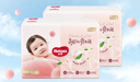 好奇（Huggies）铂金装小桃裤纸尿裤XL96片(12-17kg)加大号尿不湿透【透爽散热】 实拍图