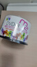 麦克赛尔（Maxell）DVD-R光盘/刻录光盘 盘面可打印空白光盘 16速4.7GB刻录盘/光碟 桶装50片 实拍图