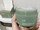 泊美竹茎毛孔净透清洁泥膜去角质收缩毛孔去黑头涂抹面膜圣诞礼物 实拍图