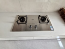 万家乐燃气灶【双高火AY4G】立体全进风 5.0kw大火力台嵌两用灶快速点火 可适配开孔尺寸不锈钢天然气灶 实拍图