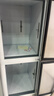 卡帝仕【已补贴20%】商用冰箱四门冰箱商用六门保鲜柜餐饮酒店厨房冰箱冷藏冷冻四门冰柜商用冰箱大容量 【一级能效】豪华款四门上冷藏下冷冻【铜管制冷】 晒单实拍图
