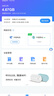 中兴5G随身wifi6可移动无线上网卡车载笔记本电脑热点可插卡无限全网通用流量便携式2026新款U25s/F40 U25S白色+一年全国流量套餐 5G RedCap系列，中兴官方流量 | 低延迟 实拍图
