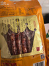 皇上皇特级二八腊肠广州腊味特产煲仔饭腊肠广味广东甜肠广式香肠454g 实拍图