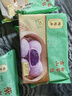 陶陶居中华老字号品牌 广式早餐包子广府点心面点生鲜半成品点心 雪山香芋包225g 实拍图
