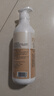 无限极无限极植雅柔亮洗发露750g/400g 日用品无极限官方旗舰正品店 750g 柔亮洗发露 实拍图
