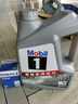 美孚（Mobil）美孚1号极光银美孚先进全合成汽机油 5W-30 SP级4L  实拍图